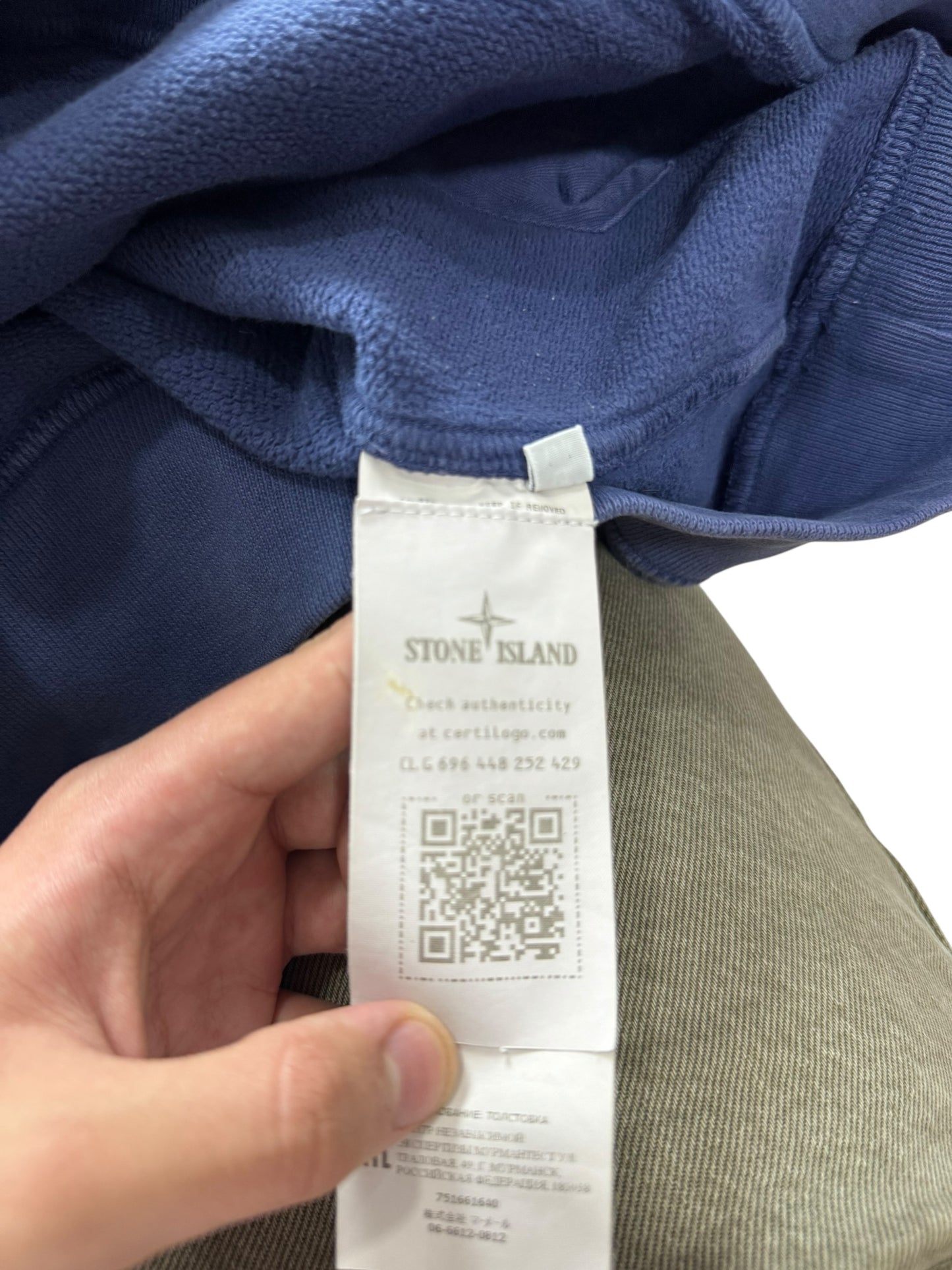 Stone Island Sweat Purple (S)