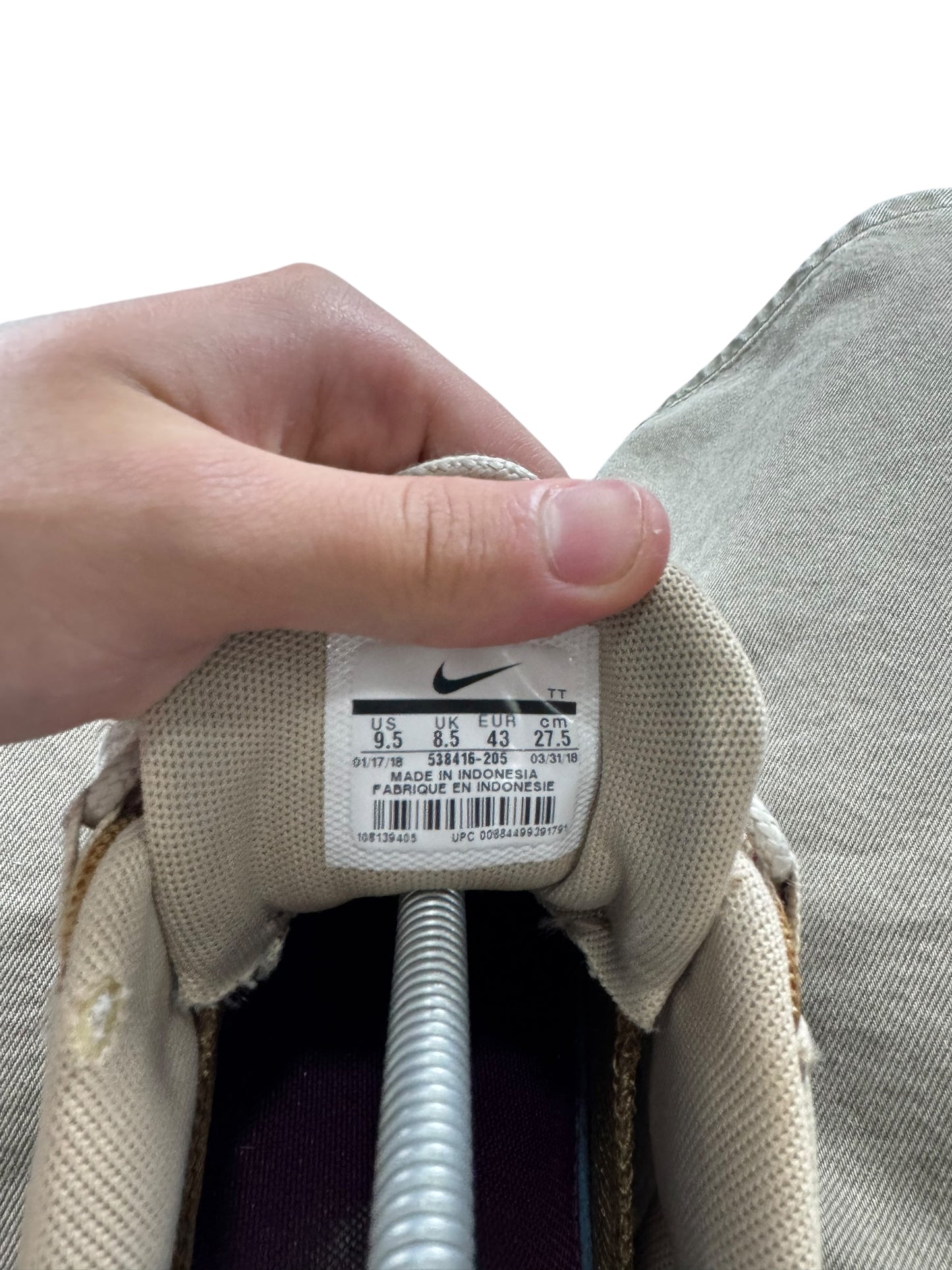 Nike Air Max 95 Biege (43)