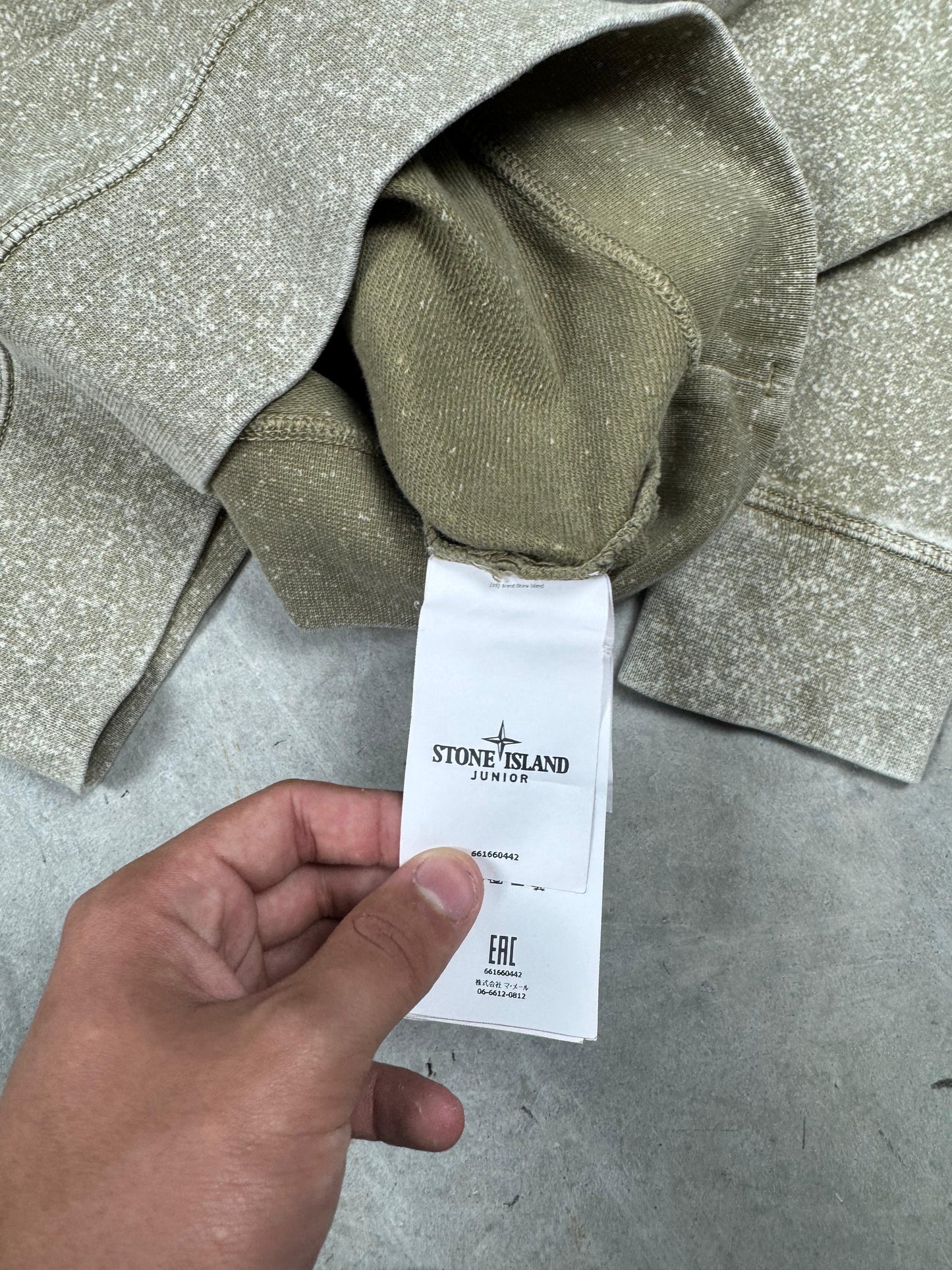 Stone Island Hoodie Rare Patch (JUNIOR S)