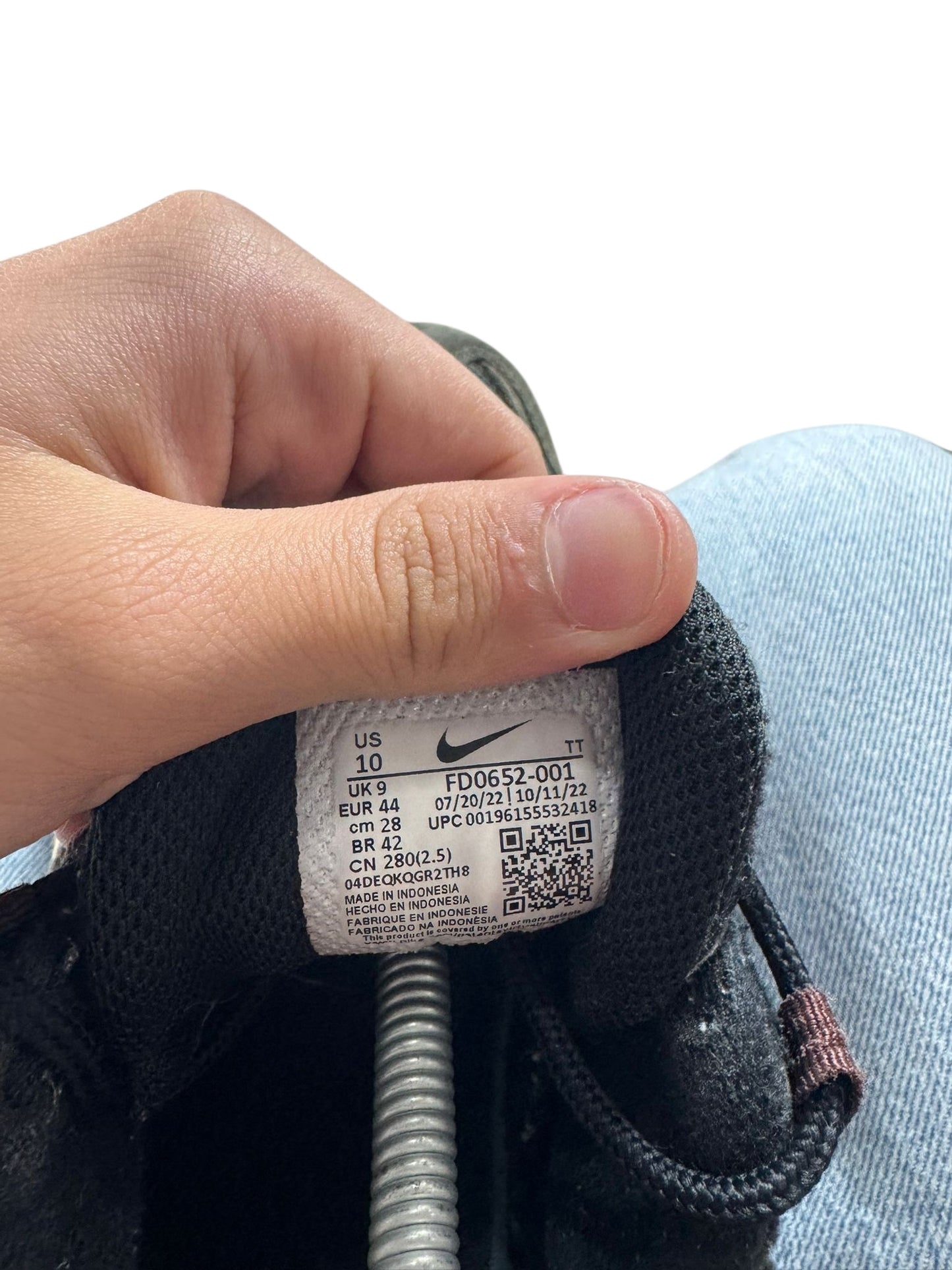 Nike Air Max 95 Black Earth (44)