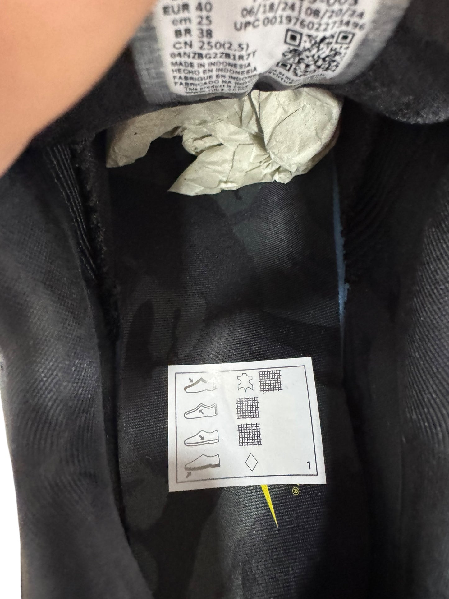 Nike Air Max 95 Honey Black (40)