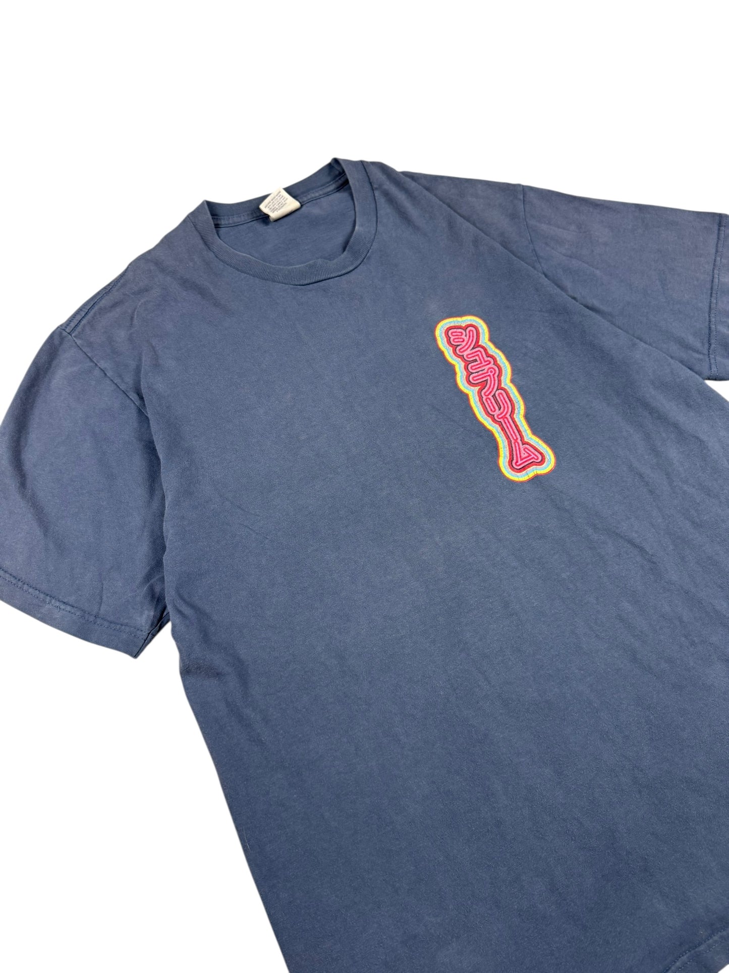 Supreme Tee Blue (M)