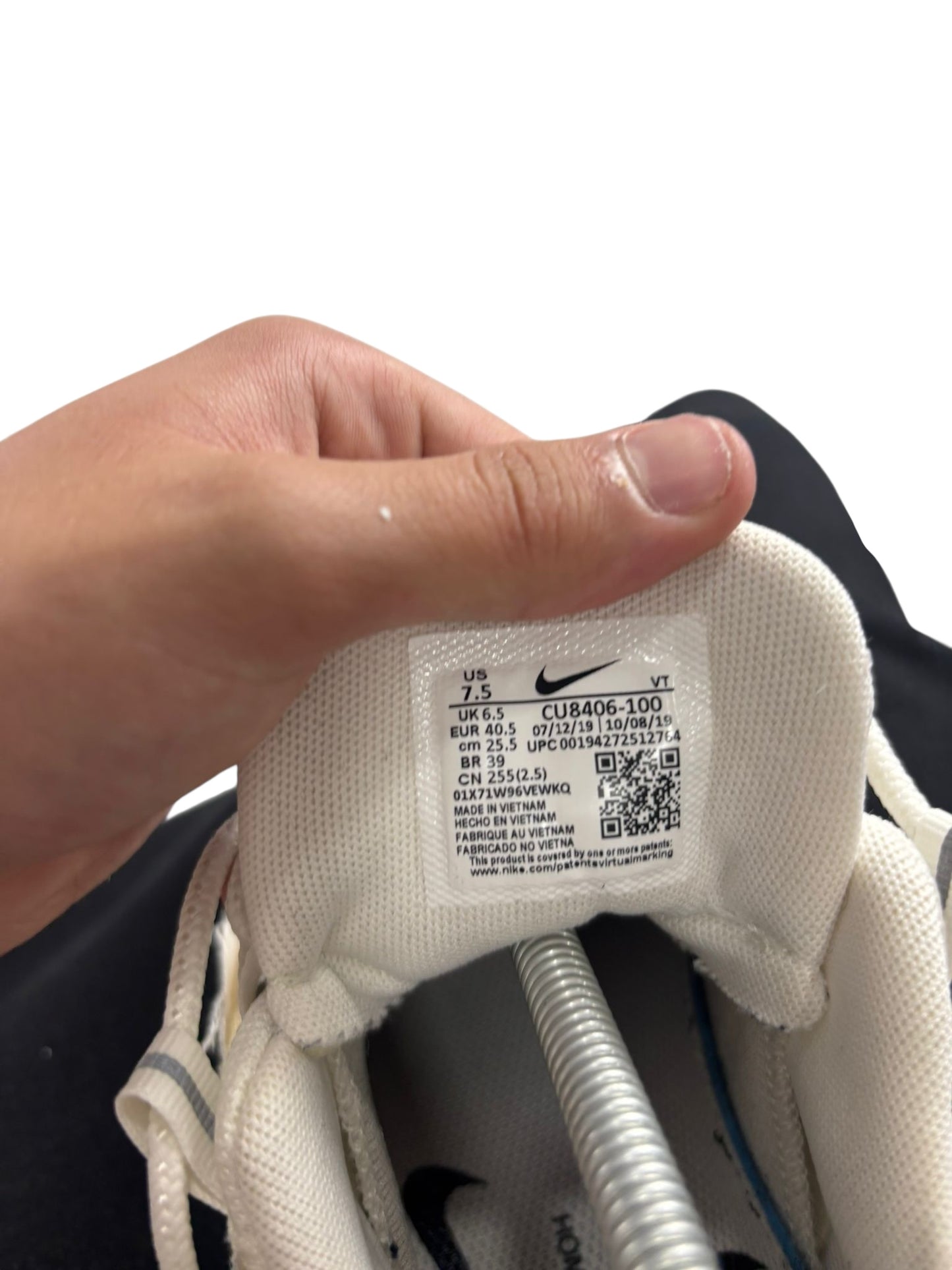 Nike Air Max 95 x CDG White (40,5)